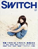 Switch (Vol.24No.7
(2006Jul.))