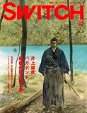 Switch (Vol.24No.12(2006Dec.))
