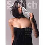 SWITCH vol.27 No.6(スイッチ2009年6月号)特集:椎名林檎[音楽家のタブー]