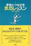 4885031729