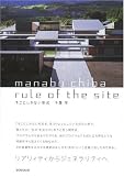 rule of the site�������ˤ����ʤ����� ( ���� �� ) 
	���ʡ��� 2,520�̾�24���ְ����ȯ��