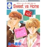 Sweet vs Home