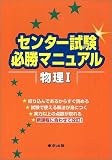 �Z���^�[�����K���}�j���A������I