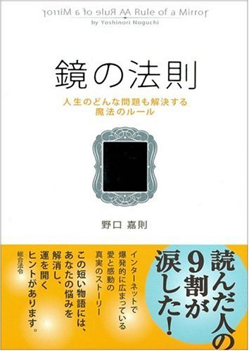 ����ˡ§ �����Τɤ��������褹����ˡ�Υ롼��
