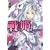 戦姫(1) 天翔ける月天使 (HJ文庫)