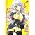 Angelical Pendulum 2巻  (セラフィンコミックス)