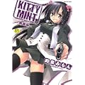 KITTY MINT 新装版 (セラフィンコミックス) (0 クリップ) KITTY MINT 新装版 (セラフィンコミックス) (0 クリップ)
