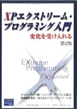 XP�������ȥ꡼��ץ�����ߥ�����