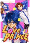 Love prince (2)