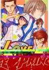 Love prince (3)