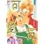 可愛気。ジュネコミックス