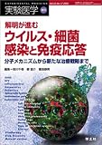 �¸���� (Vol.23No.17(2005����)) (  ) 
	���ʡ��� 5,670�̾�3��5���ְ����ȯ��