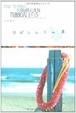 ��ܥ�쥤����