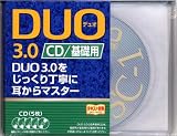 DUO 3.0 CD��b�p (3)
