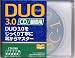 DUO 3.0 CD基礎用 (3)