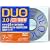 DUO 3.0 / CD復習用