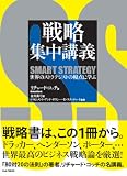 4901234781