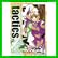 tactics (BLADE COMICS) 1～11 巻