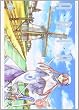 ARIA(1)