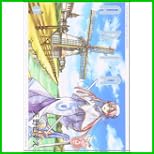 ARIA (BLADE COMICS) 全 12 巻