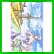 ARIA (BLADE COMICS) 全 12 巻