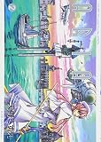 ARIA 2 (2)