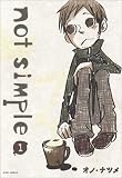Not simple (1)