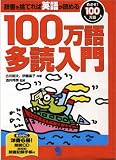 100����¿�������CD�դ���