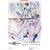 テイルズオブグレイセス公式コンプリートガイド (BANDAI NAMCO Games Books)