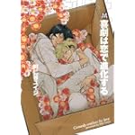 喜劇は恋で進化する (MARBLE COMICS)