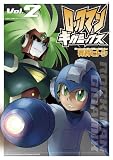 ロックマンギガミックス