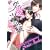 恋愛一次試験(ジュネットコミックス ピアスシリーズ) (0 クリップ)