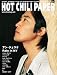 「HOT CHILI PAPER vol.34」のイメージ画像