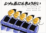 ���ʤθޤˤ󤭤礦����
