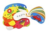 リングカード・あいうえお