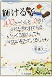 http://ec2.images-amazon.com/images/P/4925253069.09._SCMZZZZZZZ_V1056619745_.jpg
