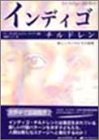 http://ec2.images-amazon.com/images/P/4931449174.09._SCMZZZZZZZ_V1056619802_.jpg