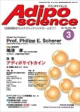 ���ǥ��ݥ������󥹡����ú�˦����᥿�ܥ�å�����ɥ�����ޤ� (Vol.1No.3(2004Oct.))