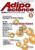 ���ǥ��ݥ������󥹡����ú�˦����᥿�ܥ�å�����ɥ�����ޤ� (Vol.2No.4(2005Dec.))
