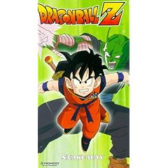 Dragon Ball Z - Snake Way (Vol. 3)(Episodes 8-10) [VHS]