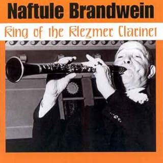 CD Cover Art