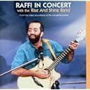 CD Cover Art