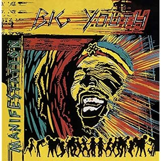 CD Cover Art