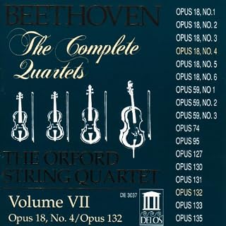 CD Cover Art