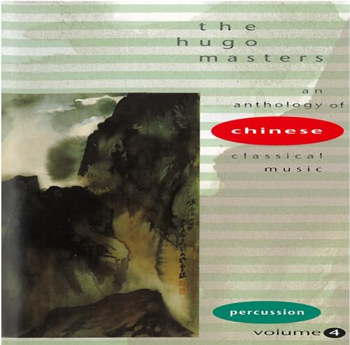 The Hugo Masters, Volume 4: Percussion