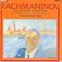 CD Cover Art
