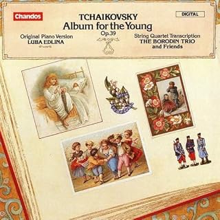 CD Cover Art
