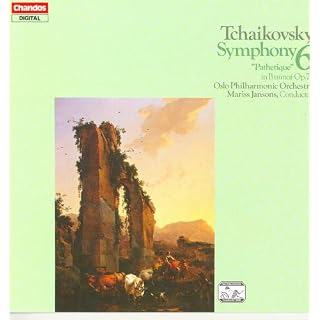 CD Cover Art