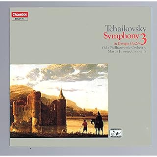 CD Cover Art