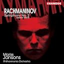 CD Cover Art